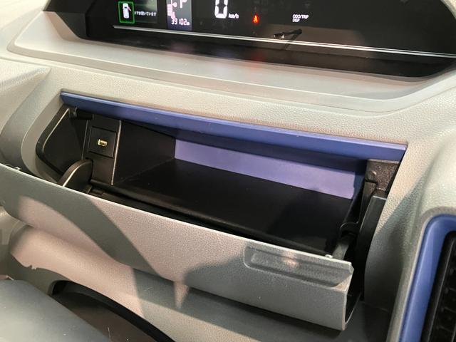 タントX CDステレオ ETC 左側電動スライドドア 車検整備付衝突被害軽減ブレーキ コーナーセンサー CDステレオ バックカメラ(ナビ装着時用) 左側電動スライドドア LED オートエアコン オートライト スマートキー エコアイドル タイヤ4本新品交換済み(滋賀県)の中古車