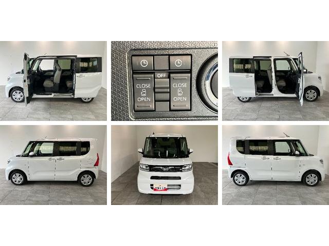 タントXリミテッド 9型ディスプレイオーディオ 届出済未使用車衝突被害軽減ブレーキ コーナーセンサー 9型ディスプレイオーディオ フルセグ Bluetooth USB バックカメラ 両側電動スライドドア 前席シートヒーター LED スマートキー エコアイドル(滋賀県)の中古車