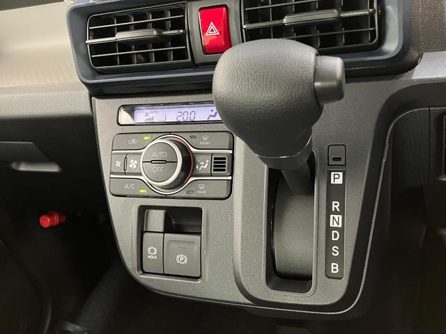 タントXリミテッド 9型ディスプレイオーディオ 届出済未使用車衝突被害軽減ブレーキ コーナーセンサー 9型ディスプレイオーディオ フルセグ Bluetooth USB バックカメラ 両側電動スライドドア 前席シートヒーター LED スマートキー エコアイドル(滋賀県)の中古車