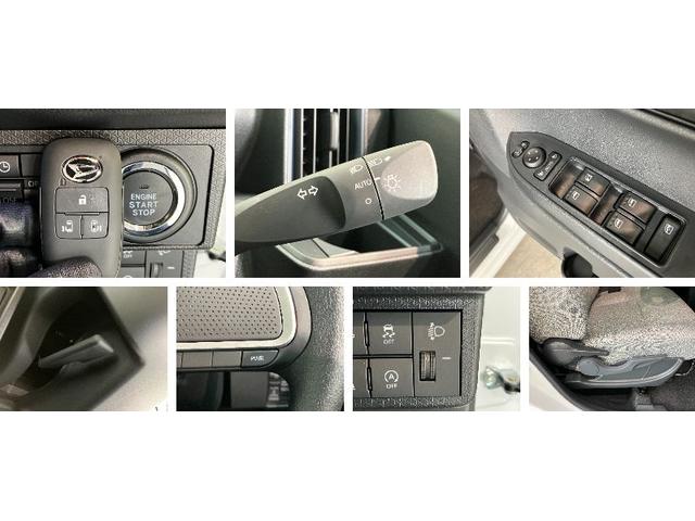タントXリミテッド 9型ディスプレイオーディオ 届出済未使用車衝突被害軽減ブレーキ コーナーセンサー 9型ディスプレイオーディオ フルセグ Bluetooth USB バックカメラ 両側電動スライドドア 前席シートヒーター LED スマートキー エコアイドル(滋賀県)の中古車