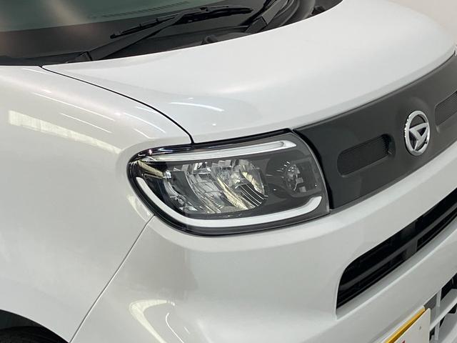 タントXリミテッド 9型ディスプレイオーディオ 届出済未使用車衝突被害軽減ブレーキ コーナーセンサー 9型ディスプレイオーディオ フルセグ Bluetooth USB バックカメラ 両側電動スライドドア 前席シートヒーター LED スマートキー エコアイドル(滋賀県)の中古車
