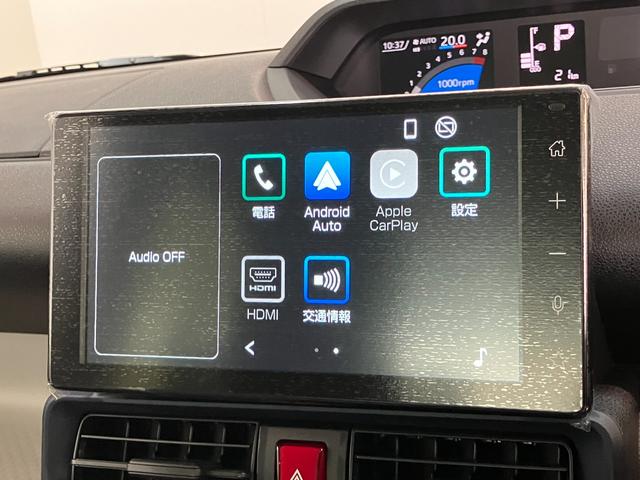 タントXリミテッド 9型ディスプレイオーディオ 届出済未使用車衝突被害軽減ブレーキ コーナーセンサー 9型ディスプレイオーディオ フルセグ Bluetooth USB バックカメラ 両側電動スライドドア 前席シートヒーター LED スマートキー エコアイドル(滋賀県)の中古車
