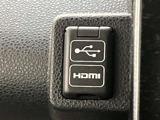 タントXリミテッド 9型ディスプレイオーディオ 届出済未使用車衝突被害軽減ブレーキ コーナーセンサー 9型ディスプレイオーディオ フルセグ Bluetooth USB バックカメラ 両側電動スライドドア 前席シートヒーター LED スマートキー エコアイドル(滋賀県)の中古車