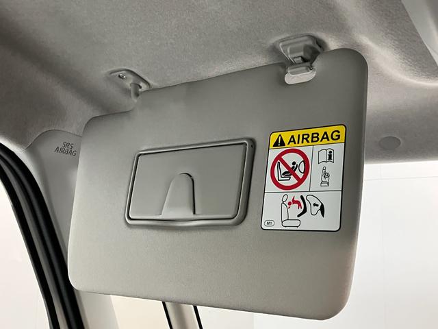 タントXリミテッド 9型ディスプレイオーディオ 届出済未使用車衝突被害軽減ブレーキ コーナーセンサー 9型ディスプレイオーディオ フルセグ Bluetooth USB バックカメラ 両側電動スライドドア 前席シートヒーター LED スマートキー エコアイドル(滋賀県)の中古車