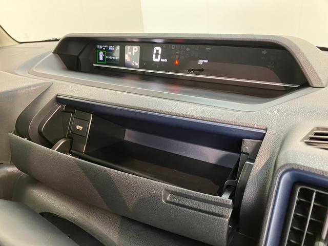 タントXリミテッド 9型ディスプレイオーディオ 届出済未使用車衝突被害軽減ブレーキ コーナーセンサー 9型ディスプレイオーディオ フルセグ Bluetooth USB バックカメラ 両側電動スライドドア 前席シートヒーター LED スマートキー エコアイドル(滋賀県)の中古車