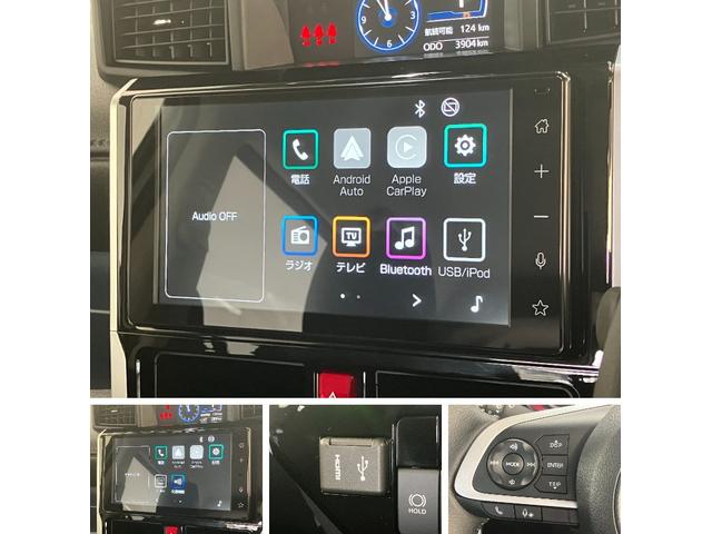 トールカスタムG 9型ディスプレイオーディオ フルセグ Bカメラ衝突被害軽減ブレーキ コーナーセンサー 9型ディスプレイオーディオ フルセグ Bluetooth USB バックカメラ 両側電動スライドドア LED レーダークルーズ スマートキー エコアイドル(滋賀県)の中古車