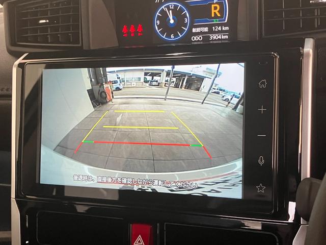 トールカスタムG 9型ディスプレイオーディオ フルセグ Bカメラ衝突被害軽減ブレーキ コーナーセンサー 9型ディスプレイオーディオ フルセグ Bluetooth USB バックカメラ 両側電動スライドドア LED レーダークルーズ スマートキー エコアイドル(滋賀県)の中古車