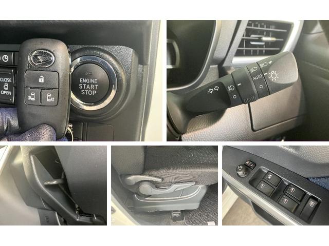 トールカスタムG 9型ディスプレイオーディオ フルセグ Bカメラ衝突被害軽減ブレーキ コーナーセンサー 9型ディスプレイオーディオ フルセグ Bluetooth USB バックカメラ 両側電動スライドドア LED レーダークルーズ スマートキー エコアイドル(滋賀県)の中古車