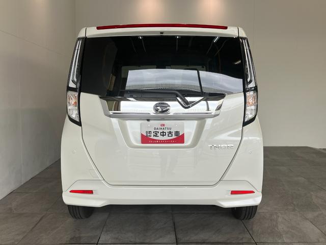 トールカスタムG 9型ディスプレイオーディオ フルセグ Bカメラ衝突被害軽減ブレーキ コーナーセンサー 9型ディスプレイオーディオ フルセグ Bluetooth USB バックカメラ 両側電動スライドドア LED レーダークルーズ スマートキー エコアイドル(滋賀県)の中古車