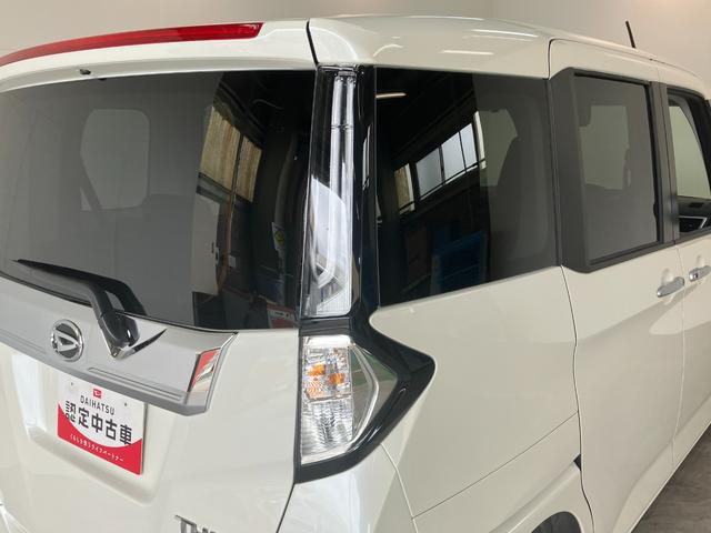 トールカスタムG 9型ディスプレイオーディオ フルセグ Bカメラ衝突被害軽減ブレーキ コーナーセンサー 9型ディスプレイオーディオ フルセグ Bluetooth USB バックカメラ 両側電動スライドドア LED レーダークルーズ スマートキー エコアイドル(滋賀県)の中古車