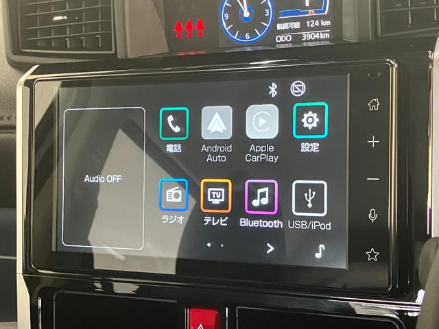 トールカスタムG 9型ディスプレイオーディオ フルセグ Bカメラ衝突被害軽減ブレーキ コーナーセンサー 9型ディスプレイオーディオ フルセグ Bluetooth USB バックカメラ 両側電動スライドドア LED レーダークルーズ スマートキー エコアイドル(滋賀県)の中古車