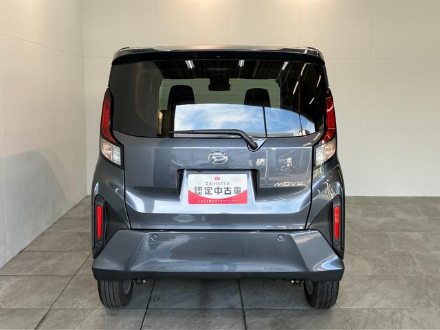 ムーヴG 9型ディスプレイオーディオ 左側電動スライドドア LED衝突被害軽減ブレーキ コーナーセンサー 9型ディスプレイオーディオ フルセグ Bluetooth USB バックカメラ 左側電動スライドドア LED ワイヤレス充電器 スマートキー エコアイドル(滋賀県)の中古車