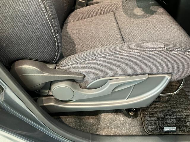 ムーヴG 9型ディスプレイオーディオ 左側電動スライドドア LED衝突被害軽減ブレーキ コーナーセンサー 9型ディスプレイオーディオ フルセグ Bluetooth USB バックカメラ 左側電動スライドドア LED ワイヤレス充電器 スマートキー エコアイドル(滋賀県)の中古車