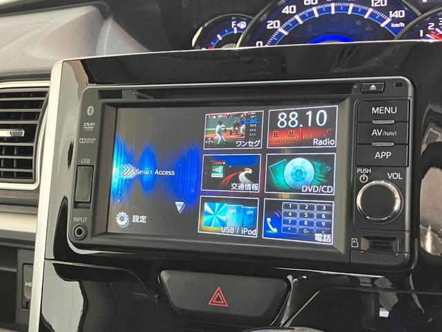 タントカスタムX SA ワンセグナビ バックカメラ スマートキー衝突被害軽減ブレーキ ワンセグナビ Bluetooth DVD再生 USB バックカメラ ETC 左側電動スライドドア LED オートライト オートエアコン 電格ミラー スマートキー エコアイドル(滋賀県)の中古車
