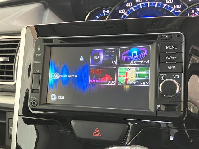 タントカスタムX SA ワンセグナビ バックカメラ スマートキー衝突被害軽減ブレーキ ワンセグナビ Bluetooth DVD再生 USB バックカメラ ETC 左側電動スライドドア LED オートライト オートエアコン 電格ミラー スマートキー エコアイドル(滋賀県)の中古車