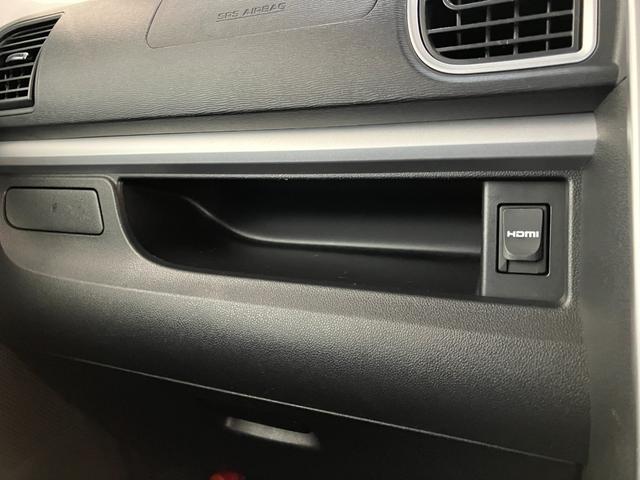 タントカスタムX SA ワンセグナビ バックカメラ スマートキー衝突被害軽減ブレーキ ワンセグナビ Bluetooth DVD再生 USB バックカメラ ETC 左側電動スライドドア LED オートライト オートエアコン 電格ミラー スマートキー エコアイドル(滋賀県)の中古車