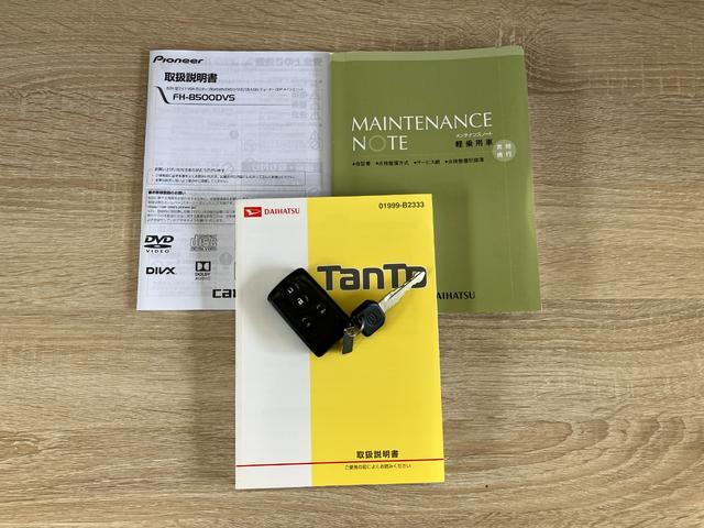 タントG ディスプレイオーディオ ドラレコ LED スマートキーディスプレイオーディオ Bluetooth USB ドラレコ 両側電動スライドドア オートエアコン 電格ミラー LEDヘッドライト オートライト スマートキー マニュアルレベリング エコアイドル(滋賀県)の中古車