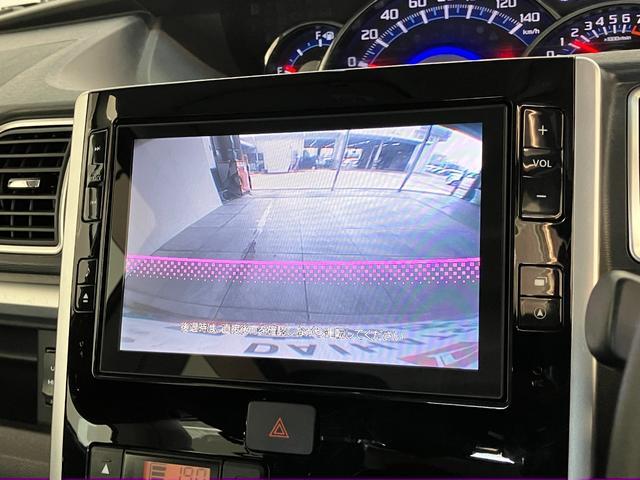 タントカスタムＸトップエディションＳＡ２　８型ナビ　バックカメラ衝突被害軽減ブレーキ　８インチフルセグナビ　Ｂｌｕｅｔｏｏｔｈ　ＤＶＤ再生　ＵＳＢ　バックカメラ　ドラレコ　左側電動スライドドア　ＬＥＤ　オートライト　オートエアコン　スマートキー　エコアイドル（滋賀県）の中古車