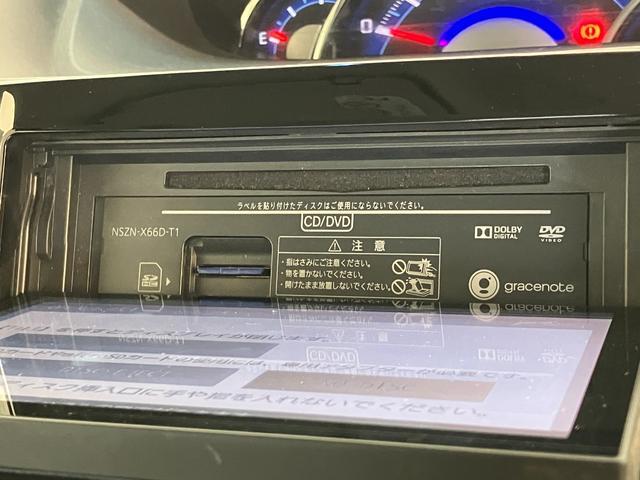 タントカスタムＸトップエディションＳＡ２　８型ナビ　バックカメラ衝突被害軽減ブレーキ　８インチフルセグナビ　Ｂｌｕｅｔｏｏｔｈ　ＤＶＤ再生　ＵＳＢ　バックカメラ　ドラレコ　左側電動スライドドア　ＬＥＤ　オートライト　オートエアコン　スマートキー　エコアイドル（滋賀県）の中古車