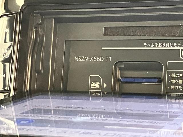 タントカスタムＸトップエディションＳＡ２　８型ナビ　バックカメラ衝突被害軽減ブレーキ　８インチフルセグナビ　Ｂｌｕｅｔｏｏｔｈ　ＤＶＤ再生　ＵＳＢ　バックカメラ　ドラレコ　左側電動スライドドア　ＬＥＤ　オートライト　オートエアコン　スマートキー　エコアイドル（滋賀県）の中古車