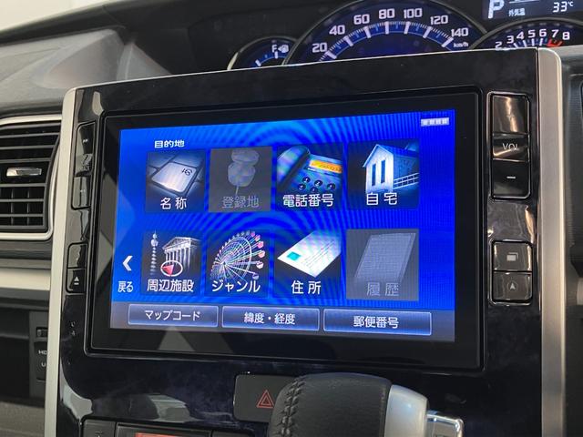 タントカスタムＲＳトップエディションＳＡ３　ターボ　８型ナビ衝突被害軽減ブレーキ　８型フルセグナビ　Ｂｌｕｅｔｏｏｔｈ　ＤＶＤ再生　ＵＳＢ　バックカメラ　両側電動スライドドア　シートヒーター　ＬＥＤ　オートライト　オートエアコン　スマートキー　エコアイドル（滋賀県）の中古車