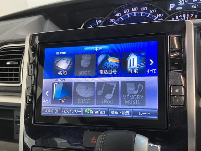 タントカスタムＲＳトップエディションＳＡ３　ターボ　８型ナビ衝突被害軽減ブレーキ　８型フルセグナビ　Ｂｌｕｅｔｏｏｔｈ　ＤＶＤ再生　ＵＳＢ　バックカメラ　両側電動スライドドア　シートヒーター　ＬＥＤ　オートライト　オートエアコン　スマートキー　エコアイドル（滋賀県）の中古車