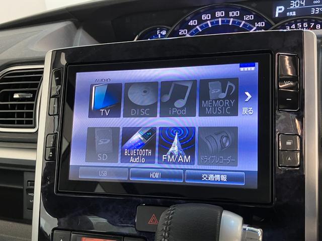 タントカスタムＲＳトップエディションＳＡ３　ターボ　８型ナビ衝突被害軽減ブレーキ　８型フルセグナビ　Ｂｌｕｅｔｏｏｔｈ　ＤＶＤ再生　ＵＳＢ　バックカメラ　両側電動スライドドア　シートヒーター　ＬＥＤ　オートライト　オートエアコン　スマートキー　エコアイドル（滋賀県）の中古車
