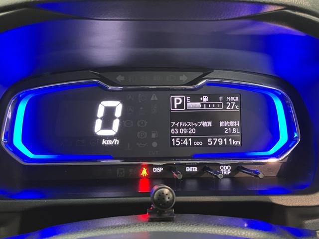 ミライースX リミテッドSAIII 4WD フルセグナビ バックカメラ衝突被害軽減ブレーキ コーナーセンサー フルセグナビ DVD再生 Bluetooth USB バックカメラ 前後ドラレコ ETC LED キーレス 電格ミラー エコアイドル フルタイム4WD(滋賀県)の中古車
