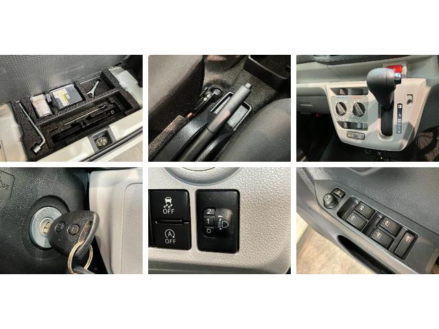 ミライースX リミテッドSAIII 4WD フルセグナビ バックカメラ衝突被害軽減ブレーキ コーナーセンサー フルセグナビ DVD再生 Bluetooth USB バックカメラ 前後ドラレコ ETC LED キーレス 電格ミラー エコアイドル フルタイム4WD(滋賀県)の中古車