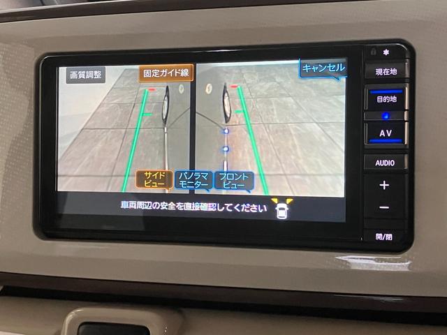 ムーヴキャンバスＧメイクアップＶＳ　ＳＡ３　フルセグナビ　パノラマカメラ衝突被害軽減ブレーキ　フルセグナビ　ＤＶＤ　Ｂｌｕｅｔｏｏｔｈ　ＵＳＢ　パノラマカメラ　前後ドラレコ　ＥＴＣ　両側パワスラ　シートヒーター　ＬＥＤ　スマートキー　エコアイドル　タイヤ４本新品交換済（滋賀県）の中古車