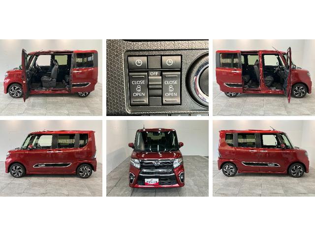 タントカスタムXスタイルセレクション 9型D・A 前後ドラレコ衝突被害軽減ブレーキ コーナーセンサー 9型ディスプレイオーディオ Bluetooth USB バックカメラ 前後ドラレコ ETC 両側電動スライドドア 前席シートヒーター LED オートライト(滋賀県)の中古車