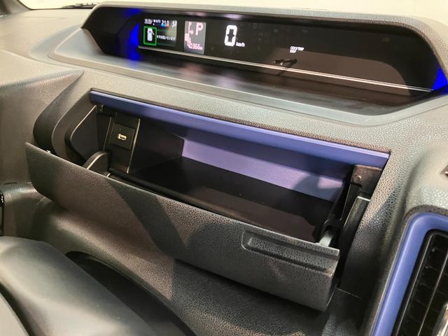タントカスタムXスタイルセレクション 9型D・A 前後ドラレコ衝突被害軽減ブレーキ コーナーセンサー 9型ディスプレイオーディオ Bluetooth USB バックカメラ 前後ドラレコ ETC 両側電動スライドドア 前席シートヒーター LED オートライト(滋賀県)の中古車