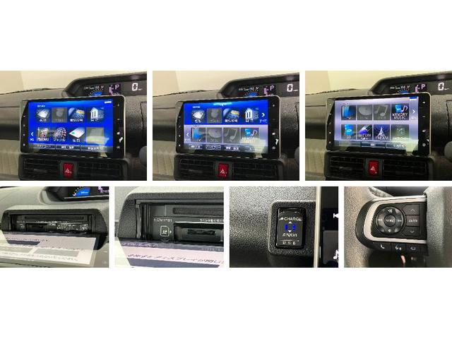タントX 9型ナビ パノラマカメラ 前後ドラレコ 車検整備付衝突被害軽減ブレーキ コーナーセンサー 9型フルセグナビ Bluetooth DVD再生 USB パノラマカメラ 前後ドラレコ 左側電動スライドドア 前席シートヒーター LED TVコントロール(滋賀県)の中古車