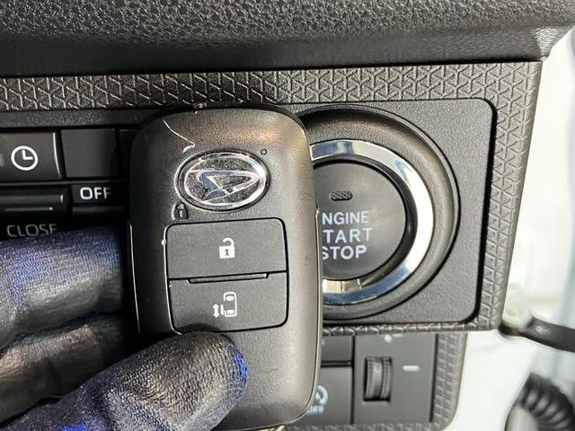 タントX 9型ナビ パノラマカメラ 前後ドラレコ 車検整備付衝突被害軽減ブレーキ コーナーセンサー 9型フルセグナビ Bluetooth DVD再生 USB パノラマカメラ 前後ドラレコ 左側電動スライドドア 前席シートヒーター LED TVコントロール(滋賀県)の中古車