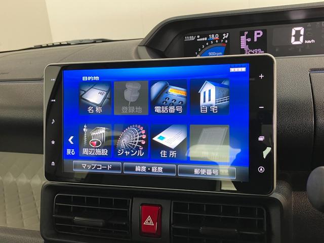 タントX 9型ナビ パノラマカメラ 前後ドラレコ 車検整備付衝突被害軽減ブレーキ コーナーセンサー 9型フルセグナビ Bluetooth DVD再生 USB パノラマカメラ 前後ドラレコ 左側電動スライドドア 前席シートヒーター LED TVコントロール(滋賀県)の中古車