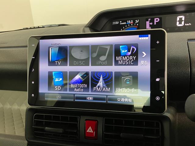 タントX 9型ナビ パノラマカメラ 前後ドラレコ 車検整備付衝突被害軽減ブレーキ コーナーセンサー 9型フルセグナビ Bluetooth DVD再生 USB パノラマカメラ 前後ドラレコ 左側電動スライドドア 前席シートヒーター LED TVコントロール(滋賀県)の中古車