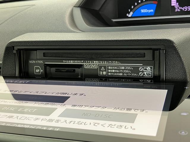 タントX 9型ナビ パノラマカメラ 前後ドラレコ 車検整備付衝突被害軽減ブレーキ コーナーセンサー 9型フルセグナビ Bluetooth DVD再生 USB パノラマカメラ 前後ドラレコ 左側電動スライドドア 前席シートヒーター LED TVコントロール(滋賀県)の中古車