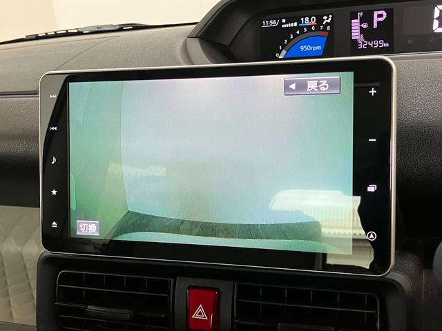 タントX 9型ナビ パノラマカメラ 前後ドラレコ 車検整備付衝突被害軽減ブレーキ コーナーセンサー 9型フルセグナビ Bluetooth DVD再生 USB パノラマカメラ 前後ドラレコ 左側電動スライドドア 前席シートヒーター LED TVコントロール(滋賀県)の中古車