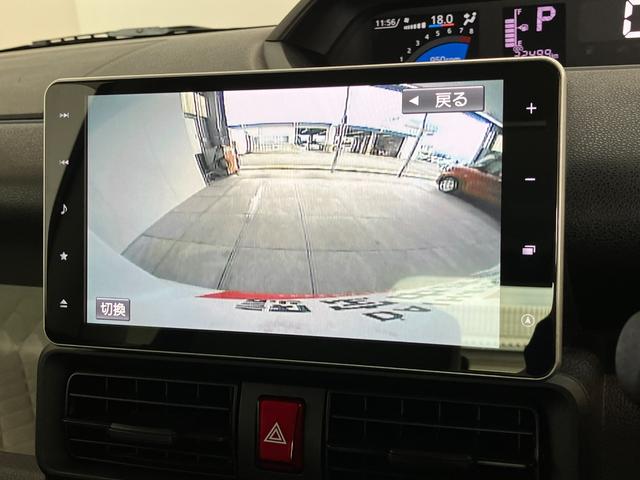 タントX 9型ナビ パノラマカメラ 前後ドラレコ 車検整備付衝突被害軽減ブレーキ コーナーセンサー 9型フルセグナビ Bluetooth DVD再生 USB パノラマカメラ 前後ドラレコ 左側電動スライドドア 前席シートヒーター LED TVコントロール(滋賀県)の中古車