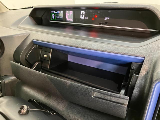 タントX 9型ナビ パノラマカメラ 前後ドラレコ 車検整備付衝突被害軽減ブレーキ コーナーセンサー 9型フルセグナビ Bluetooth DVD再生 USB パノラマカメラ 前後ドラレコ 左側電動スライドドア 前席シートヒーター LED TVコントロール(滋賀県)の中古車