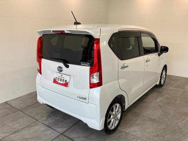 ムーヴXリミテッド2SA3 4WD 8型ナビ Bカメラ ドラレコ衝突被害軽減ブレーキ フルセグナビ DVD再生 Bluetooth USB バックカメラ 前後ドラレコ ETC シートヒーター LED オートライト オートエアコン スマートキー エコアイドル 4WD(滋賀県)の中古車