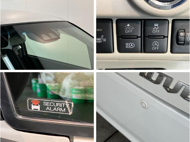 ムーヴXリミテッド2SA3 4WD 8型ナビ Bカメラ ドラレコ衝突被害軽減ブレーキ フルセグナビ DVD再生 Bluetooth USB バックカメラ 前後ドラレコ ETC シートヒーター LED オートライト オートエアコン スマートキー エコアイドル 4WD(滋賀県)の中古車