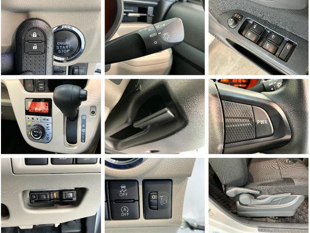 ムーヴXリミテッド2SA3 4WD 8型ナビ Bカメラ ドラレコ衝突被害軽減ブレーキ フルセグナビ DVD再生 Bluetooth USB バックカメラ 前後ドラレコ ETC シートヒーター LED オートライト オートエアコン スマートキー エコアイドル 4WD(滋賀県)の中古車