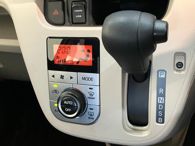 ムーヴXリミテッド2SA3 4WD 8型ナビ Bカメラ ドラレコ衝突被害軽減ブレーキ フルセグナビ DVD再生 Bluetooth USB バックカメラ 前後ドラレコ ETC シートヒーター LED オートライト オートエアコン スマートキー エコアイドル 4WD(滋賀県)の中古車