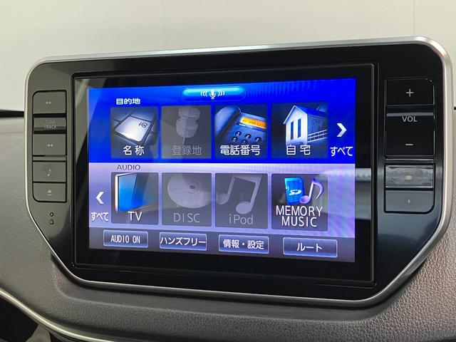 ムーヴXリミテッド2SA3 4WD 8型ナビ Bカメラ ドラレコ衝突被害軽減ブレーキ フルセグナビ DVD再生 Bluetooth USB バックカメラ 前後ドラレコ ETC シートヒーター LED オートライト オートエアコン スマートキー エコアイドル 4WD(滋賀県)の中古車