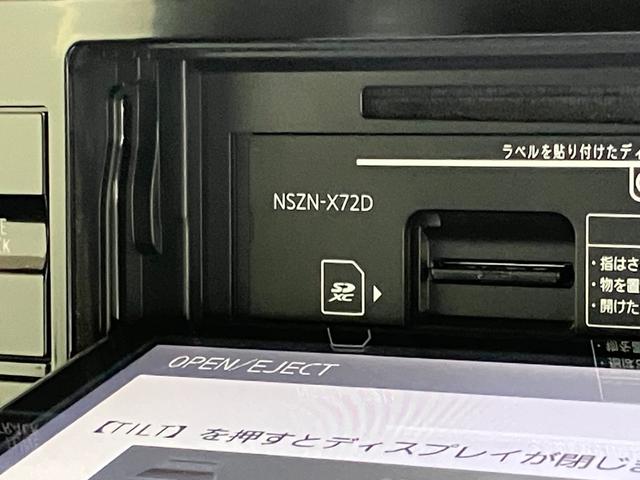 ムーヴXリミテッド2SA3 4WD 8型ナビ Bカメラ ドラレコ衝突被害軽減ブレーキ フルセグナビ DVD再生 Bluetooth USB バックカメラ 前後ドラレコ ETC シートヒーター LED オートライト オートエアコン スマートキー エコアイドル 4WD(滋賀県)の中古車