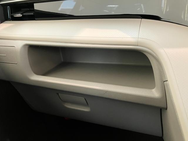 ムーヴXリミテッド2SA3 4WD 8型ナビ Bカメラ ドラレコ衝突被害軽減ブレーキ フルセグナビ DVD再生 Bluetooth USB バックカメラ 前後ドラレコ ETC シートヒーター LED オートライト オートエアコン スマートキー エコアイドル 4WD(滋賀県)の中古車