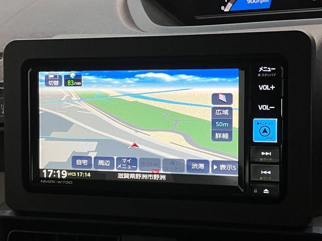 タントX フルセグナビ バックカメラ 前後ドラレコ 車検整備付衝突被害軽減ブレーキ コーナーセンサー フルセグナビ Bluetooth DVD再生 USB バックカメラ 前後ドラレコ 左側電動スライドドア 前席シートヒーター LED オートライト スマートキー(滋賀県)の中古車