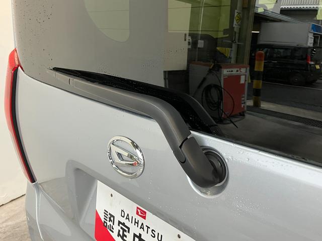 タントX フルセグナビ バックカメラ 前後ドラレコ 車検整備付衝突被害軽減ブレーキ コーナーセンサー フルセグナビ Bluetooth DVD再生 USB バックカメラ 前後ドラレコ 左側電動スライドドア 前席シートヒーター LED オートライト スマートキー(滋賀県)の中古車