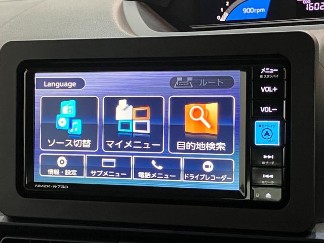 タントX フルセグナビ バックカメラ 前後ドラレコ 車検整備付衝突被害軽減ブレーキ コーナーセンサー フルセグナビ Bluetooth DVD再生 USB バックカメラ 前後ドラレコ 左側電動スライドドア 前席シートヒーター LED オートライト スマートキー(滋賀県)の中古車